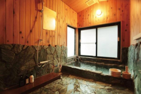 Yufuin Waon no Yado - Vacation STAY 18114
